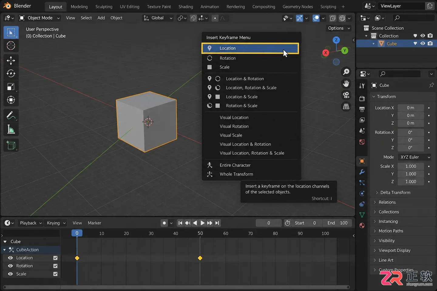 blender动画制作教程视频入门到精通全流程教学