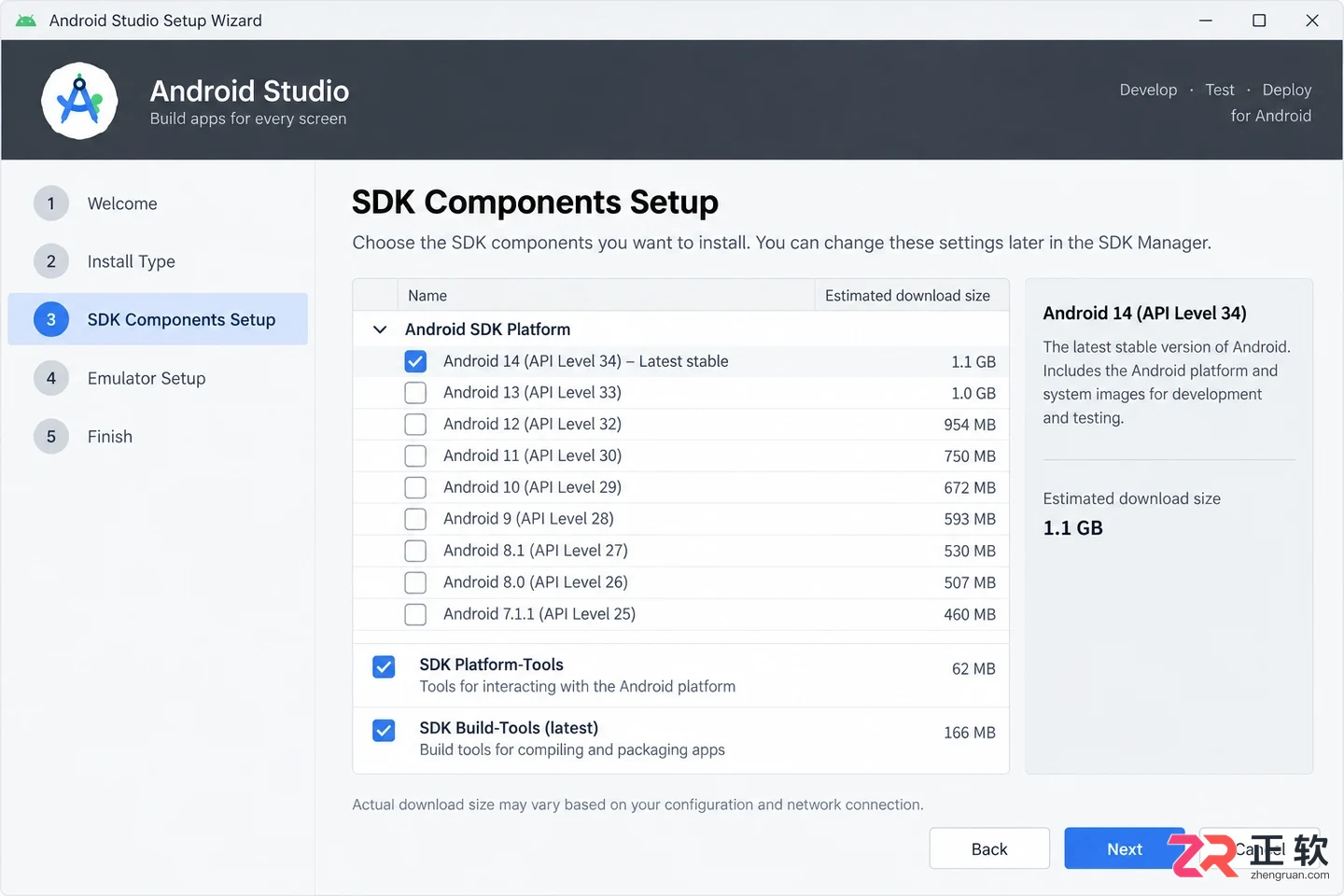 android studio安装教程2026