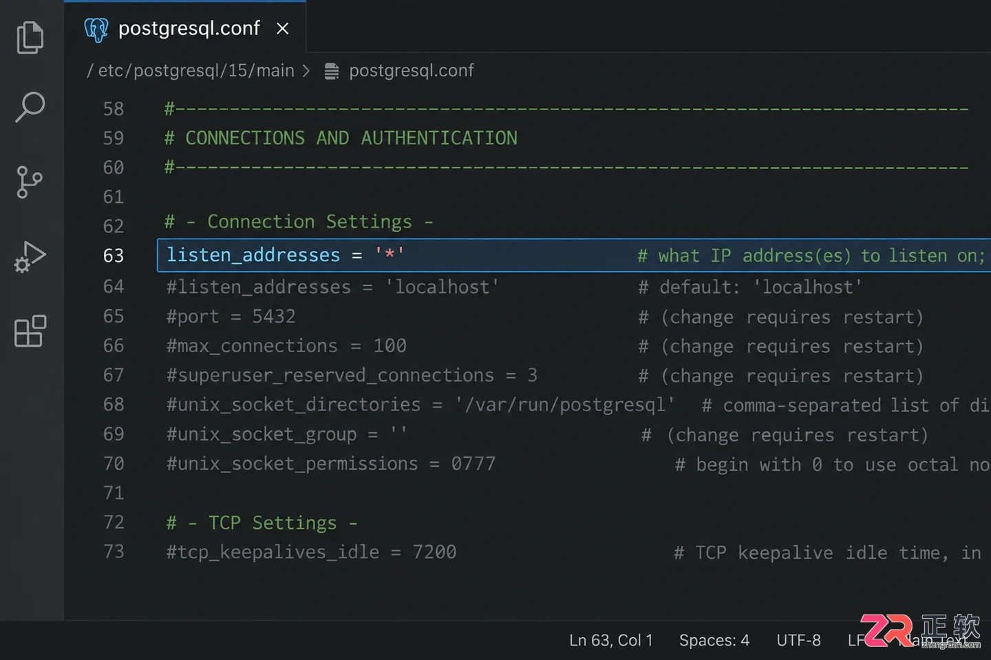 postgresql 安装教学详细步骤与配置指南