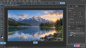 Photoshop快捷键命令大全：PS常用快捷键表格及使用方法