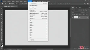 Photoshop滤镜安装教程：插件安装步骤与存放位置