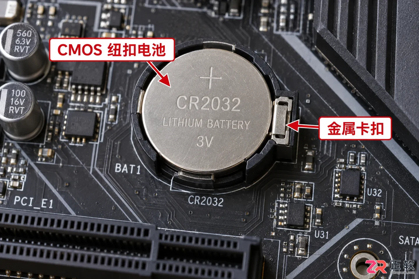 电脑开机不了按什么键恢复？系统修复按键与操作方法