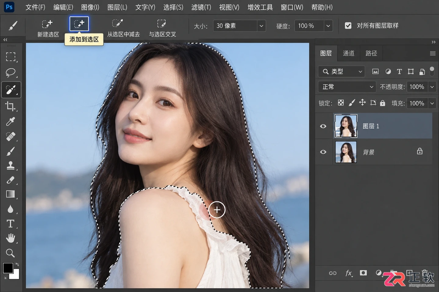 Photoshop抠图详细步骤教程：快速抠出想要的部分