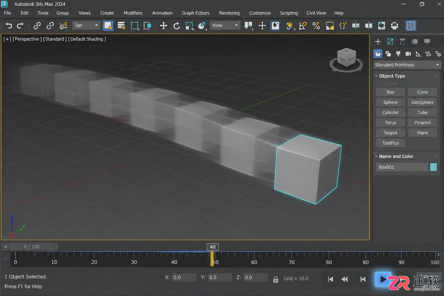 3dmax动画入口在哪里？入口打开方法与操作步骤