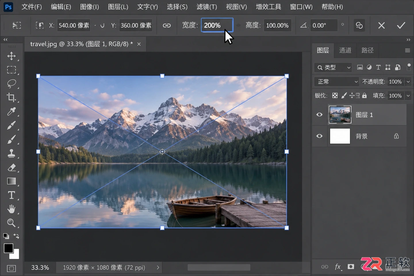 Photoshop调整图层大小快捷键：PS单个图层放大缩小方法
