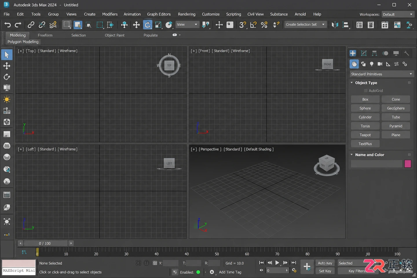 3dmax快捷键按了没反应