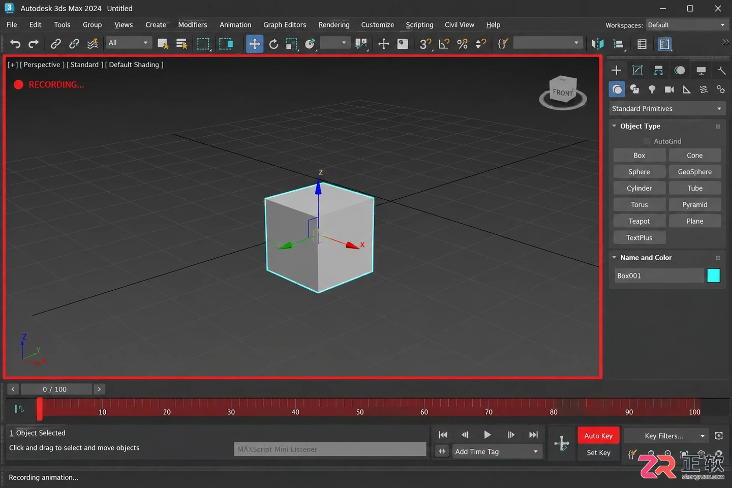 3dmax动画入口在哪里？入口打开方法与操作步骤
