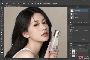 利用Photoshop钢笔工具进行高精度人像或产品抠图