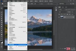 Photoshop快捷键设置在哪里?PS快捷键修改方法