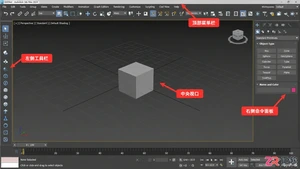3dmax插件在哪里找？安装目录与打开位置说明