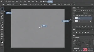 Photoshop快捷键对照表:PS常用快捷键命令大全及使用方法