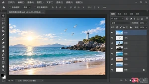 Photoshop图层合并快捷键是什么?合并 盖印及分开图层方法