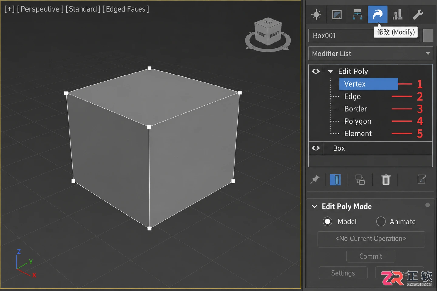 3dmax快捷键命令大全