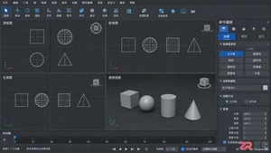 3dmax安装包怎么找和安装?下载选择与使用方法