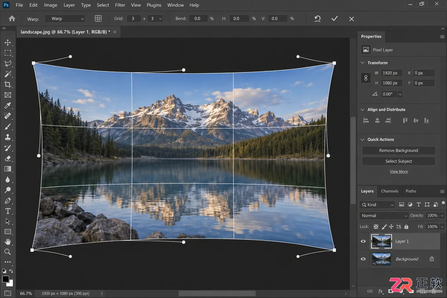Photoshop变形快捷键Ctrl加什么？PS图片变形命令与工具用法