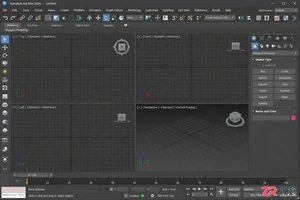 3dmax快捷键按了没反应