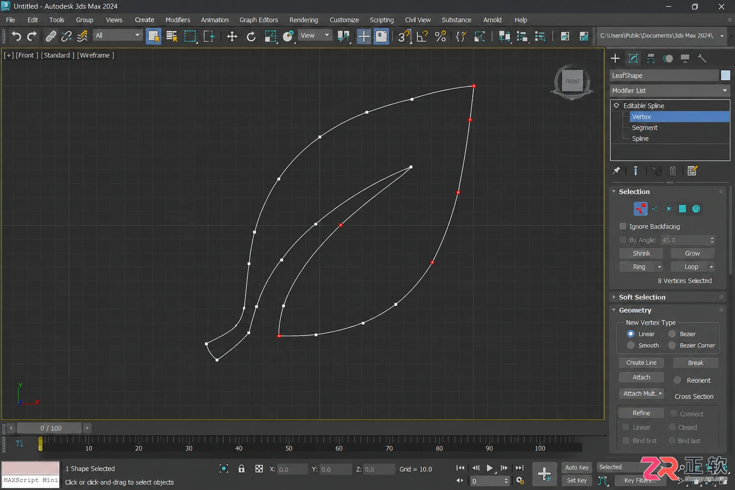 3Dmax建模eps仿形包装教程