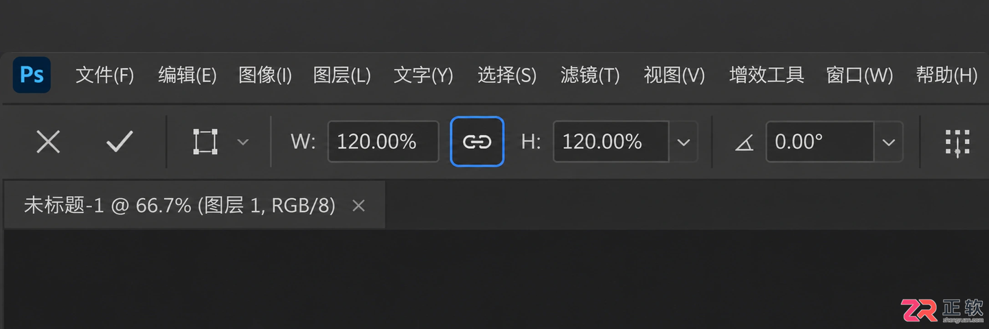 Photoshop调整图层大小快捷键：PS单个图层放大缩小方法