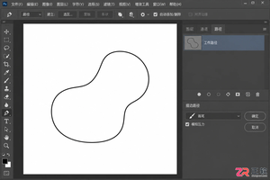 photoshop钢笔工具怎么描边