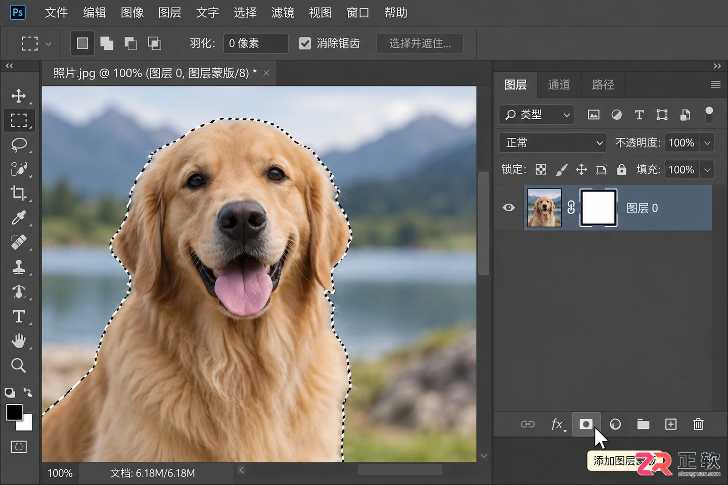 Photoshop选区外的内容被删除怎么办?恢复与正确删除方法