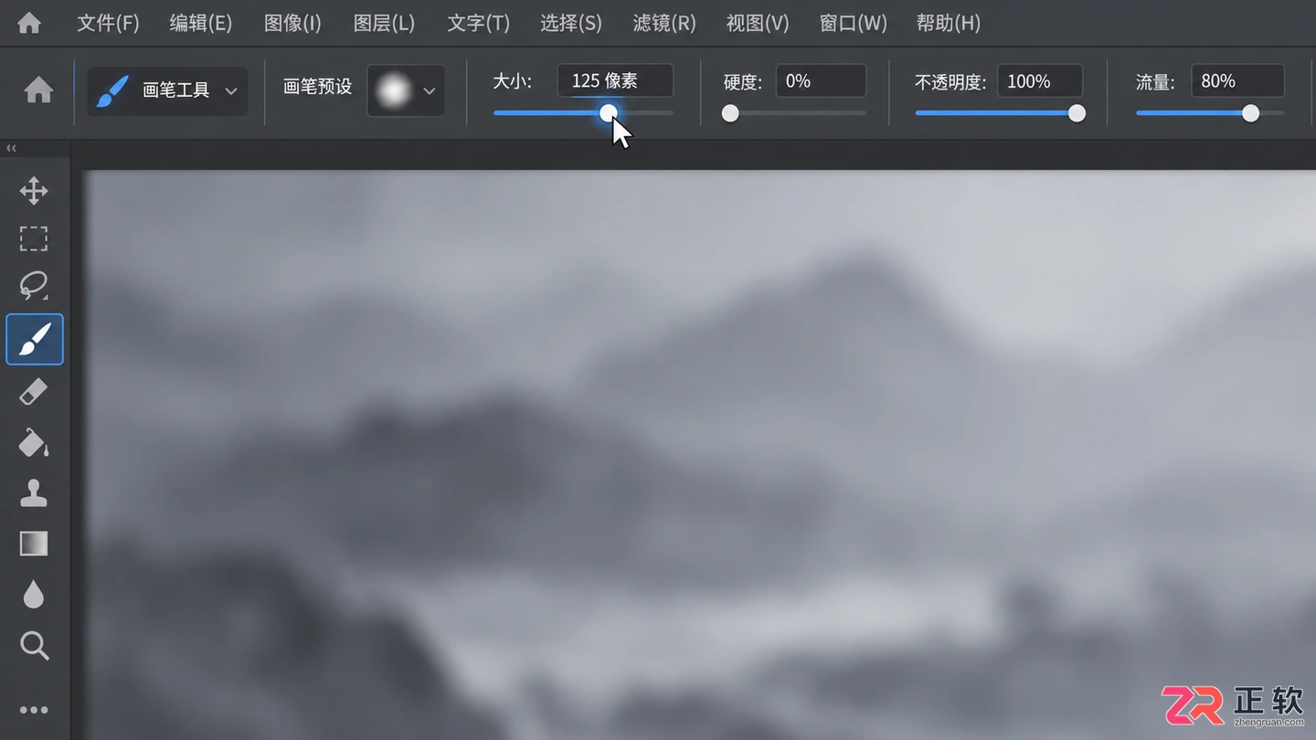 photoshop工具介绍加配图