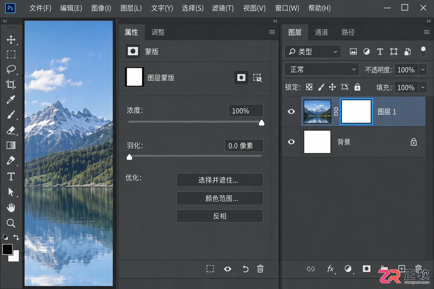 Photoshop蒙版在哪里调出来？蒙版按钮位置及使用教程