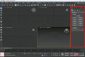3dmax修改器堆栈在哪里打开?修改器列表与面板调出方法