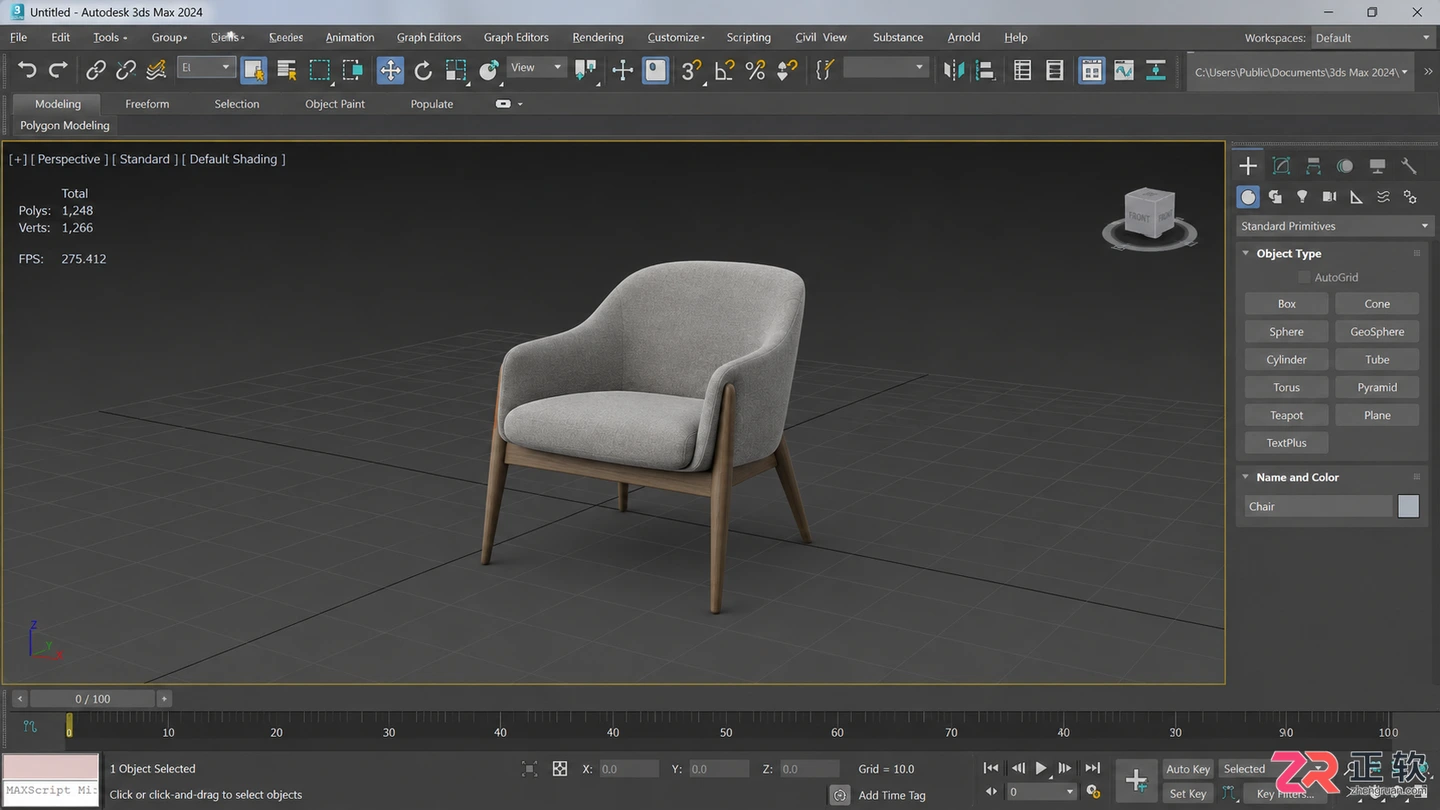3dmax快捷键怎么导入