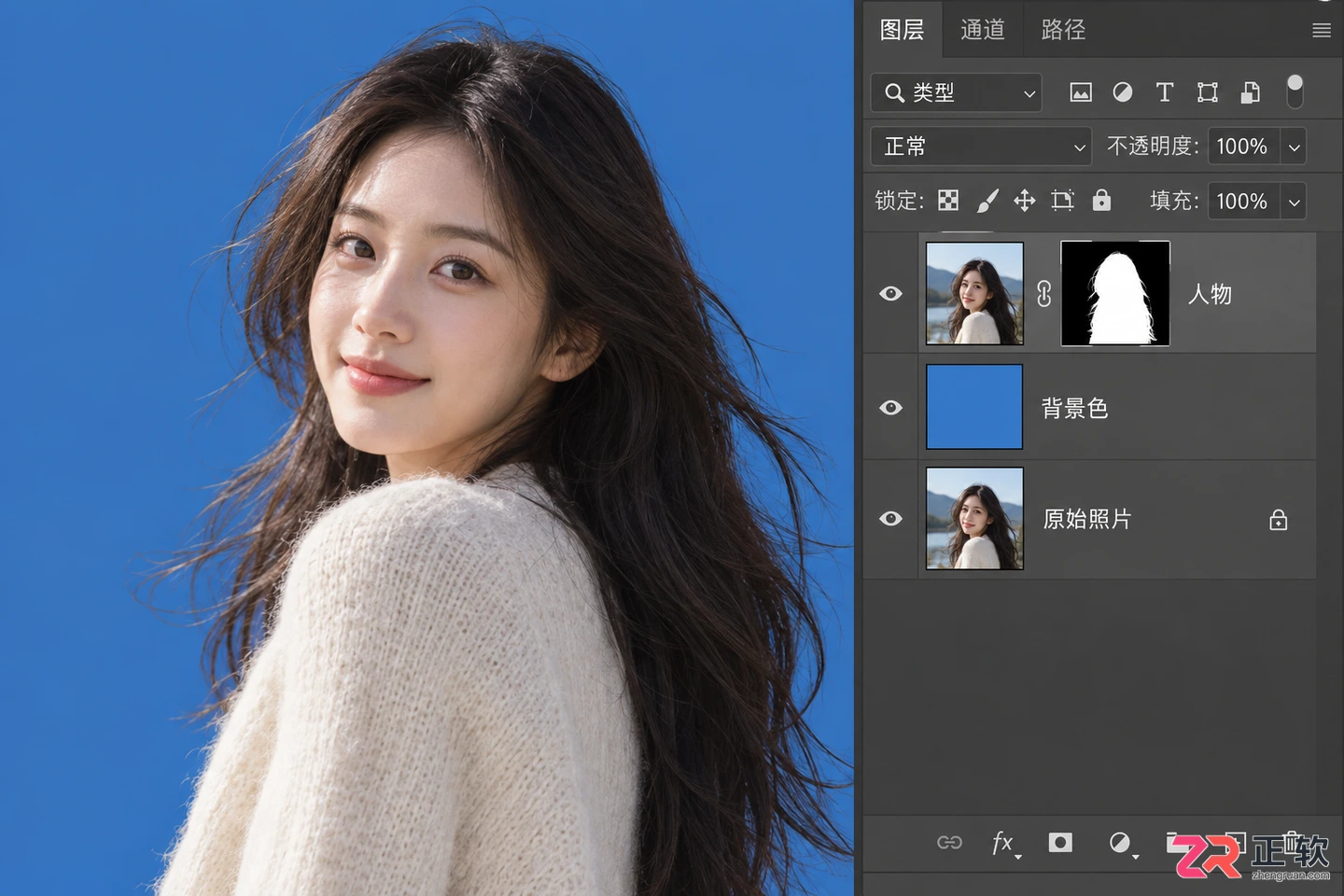 photoshop通道抠图教程