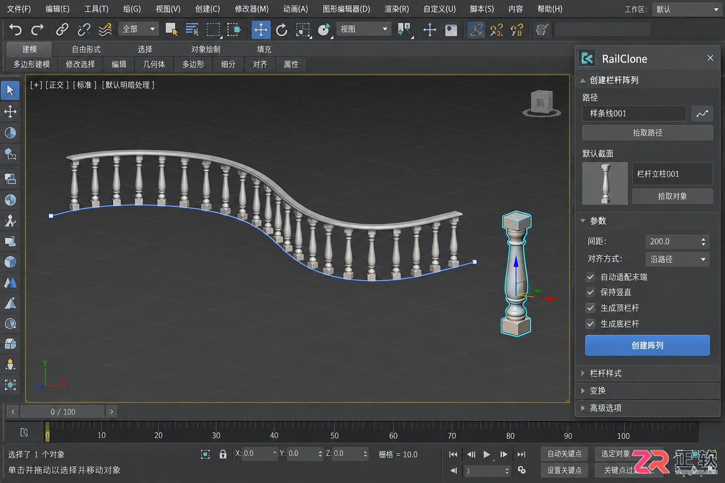 3dmax插件神器哪个好用？常用功能与使用教程