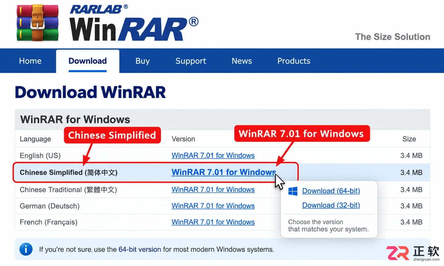 WinRAR解压软件如何加载中文语言文件