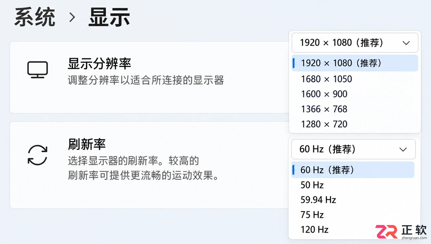 老旧显卡适配Win11差?安装后怎么兼容设置