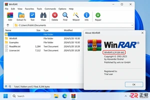WinRAR卸载重装后中文设置会丢失吗