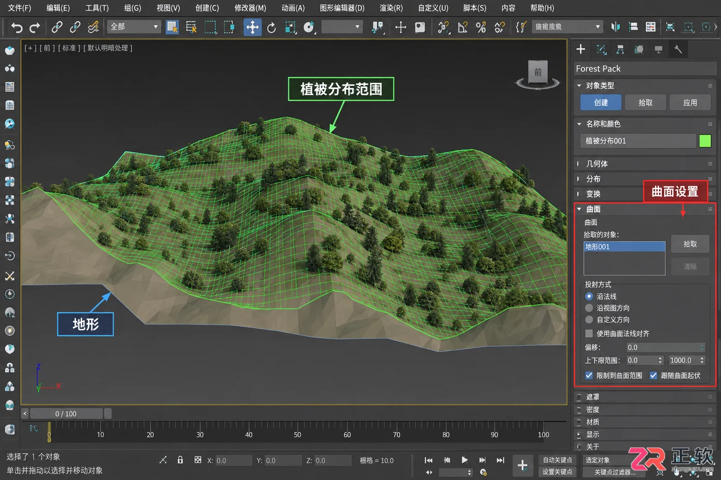 3dmax插件神器哪个好用？常用功能与使用教程