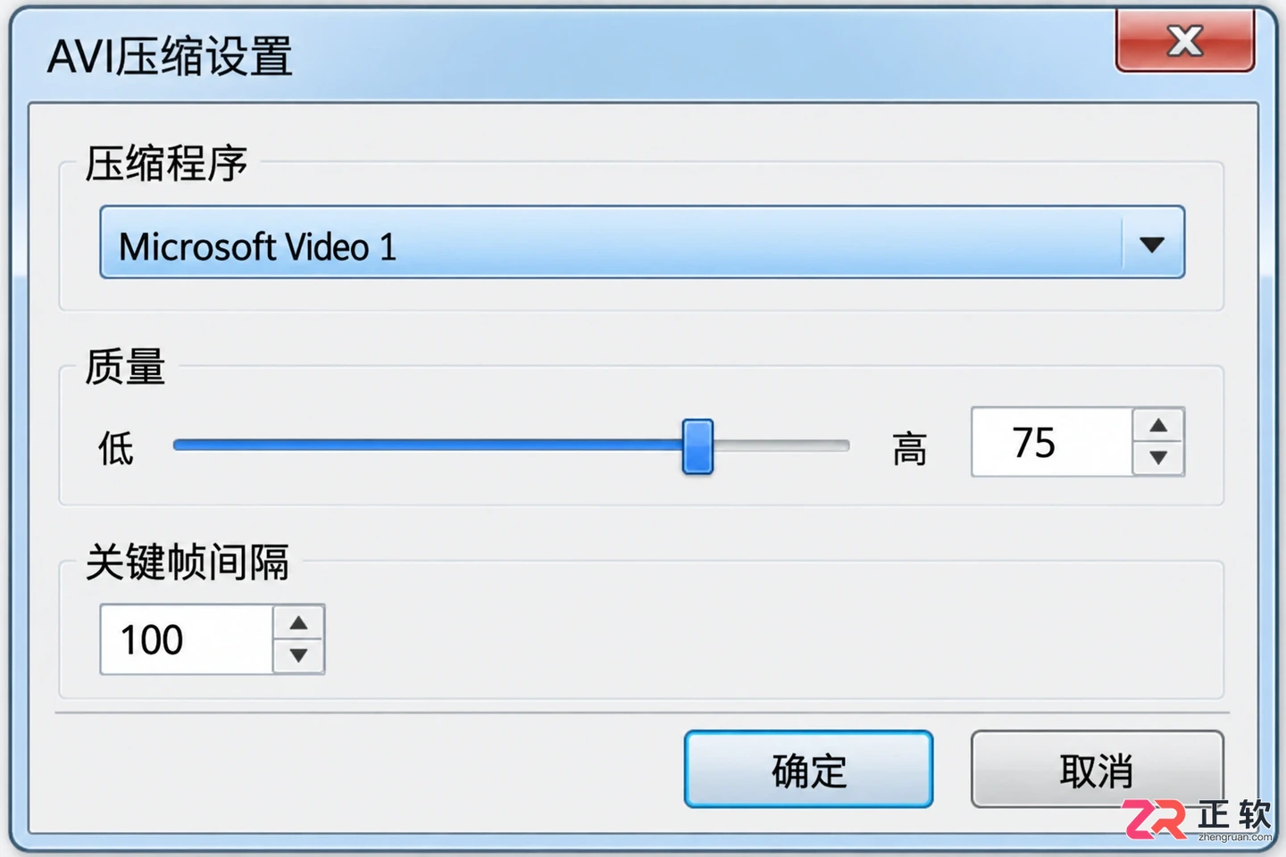 3dmax动画渲染输出怎么设置？格式参数与视频导出步骤