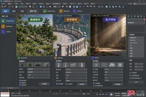 3dmax插件神器哪个好用?常用功能与使用教程