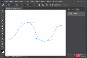 photoshop钢笔工具的使用方法