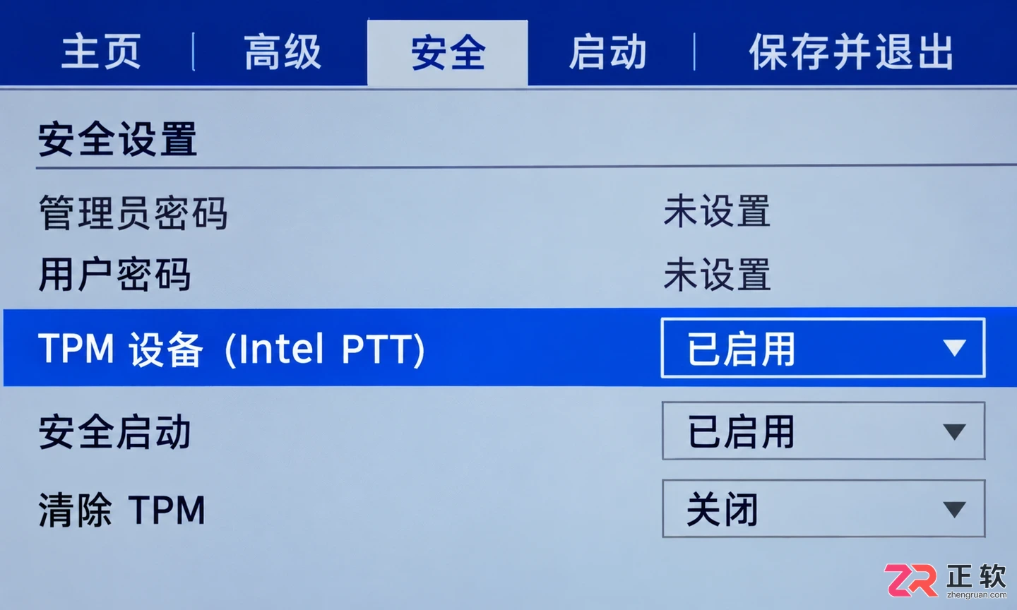 Win11最低配置和推荐配置:8G内存到底够不够用