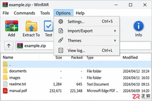 WinRAR官方版怎么设置简体中文界面