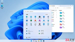 Win11比Win10强在哪、差在哪?不吹不黑逐条对比