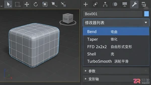 3dmax修改器中英文对照表格:常用命令与使用详解