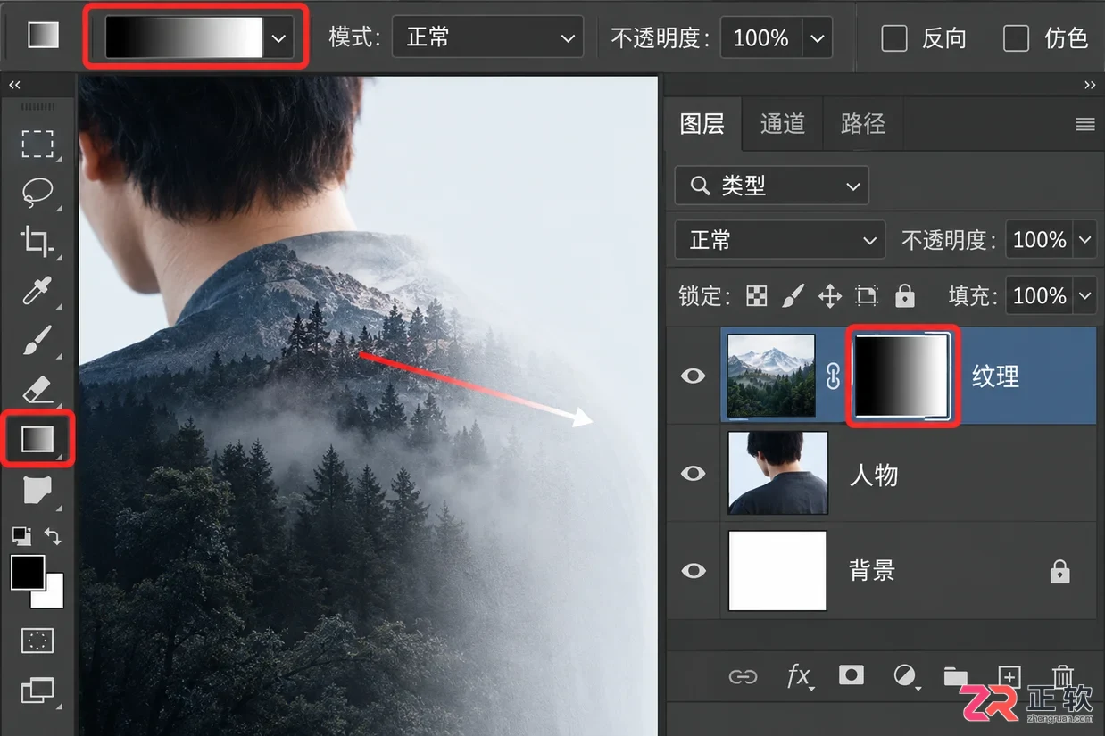 Photoshop双重曝光与光影重建:多层混合模式进阶合成