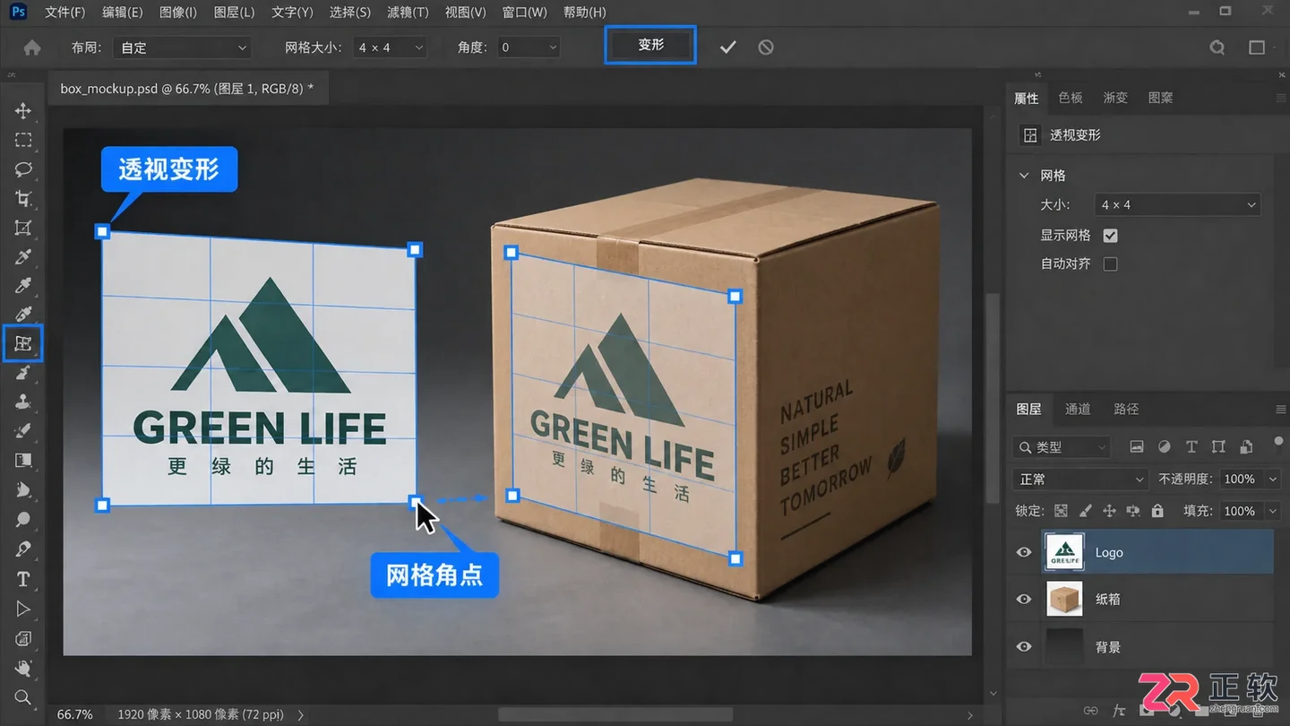 Photoshop滤镜没有3D功能怎么办?原因与解决方法