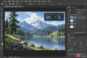 Photoshop快捷键失效怎么办?按键没反应的原因与恢复方法