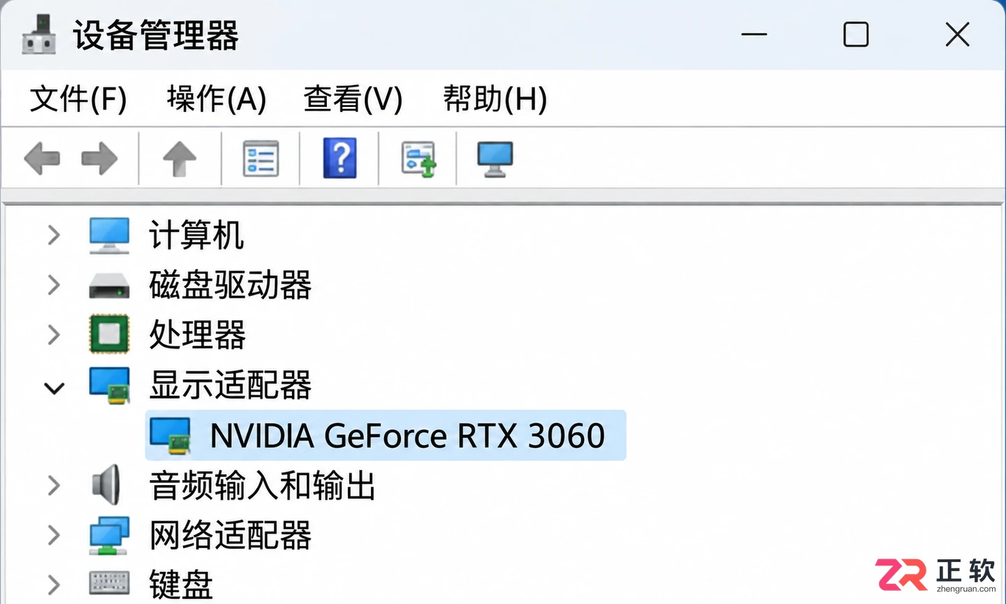 老旧显卡适配Win11差?安装后怎么兼容设置