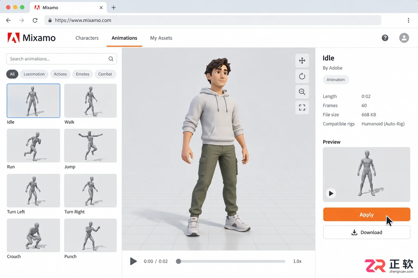 3dmax动画模型下载网站及免费资源大全
