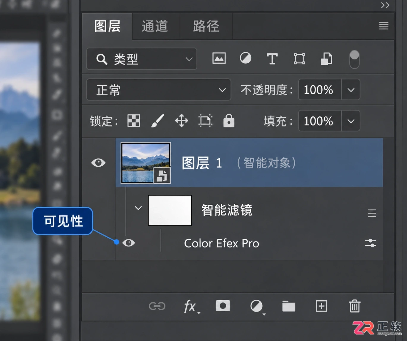 Photoshop调色滤镜使用 安装与下载指南
