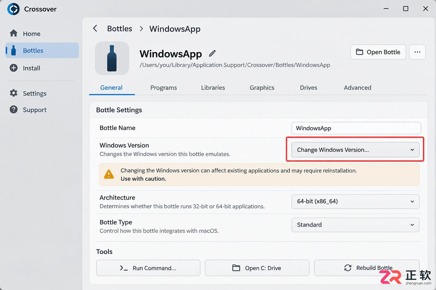 Crossover运行老软件怎么切换Win7容器