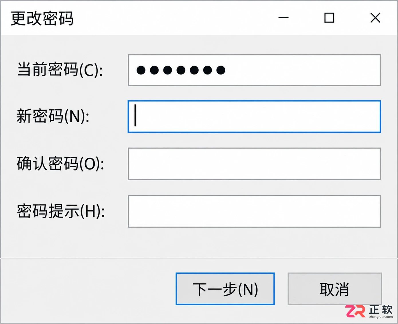 win10怎么取消开机密码新手完整操作教程