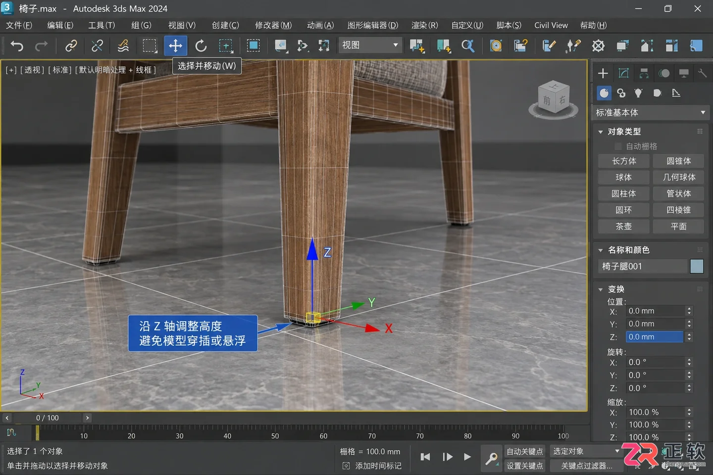 3dmax室内设计模型库免费网站推荐与模型素材下载指南